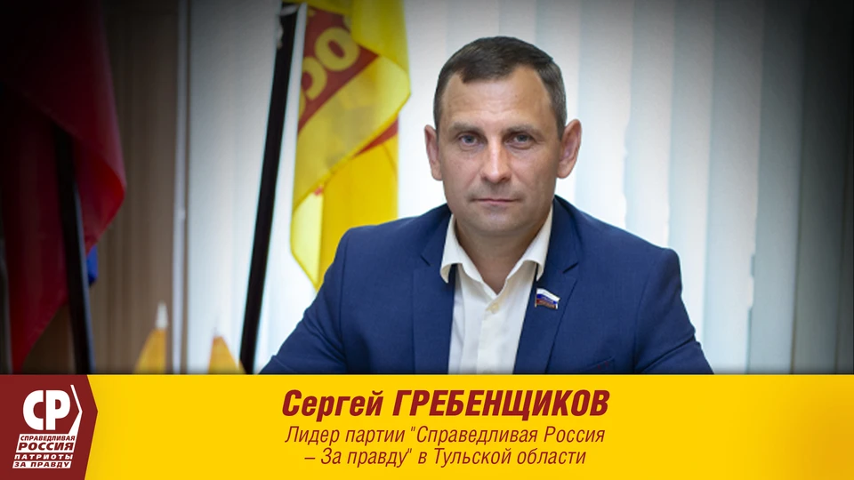 Справороссы требуют ввести госмонополию на алкоголь.