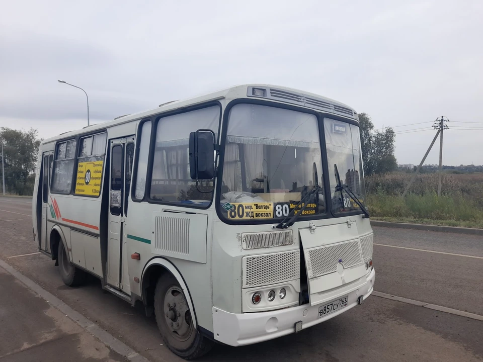 До парка автобусы начнут ходить 13 сентября. Фото: администрация Самары.