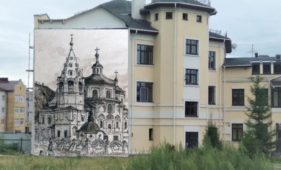 Фото: администрация Тобольска