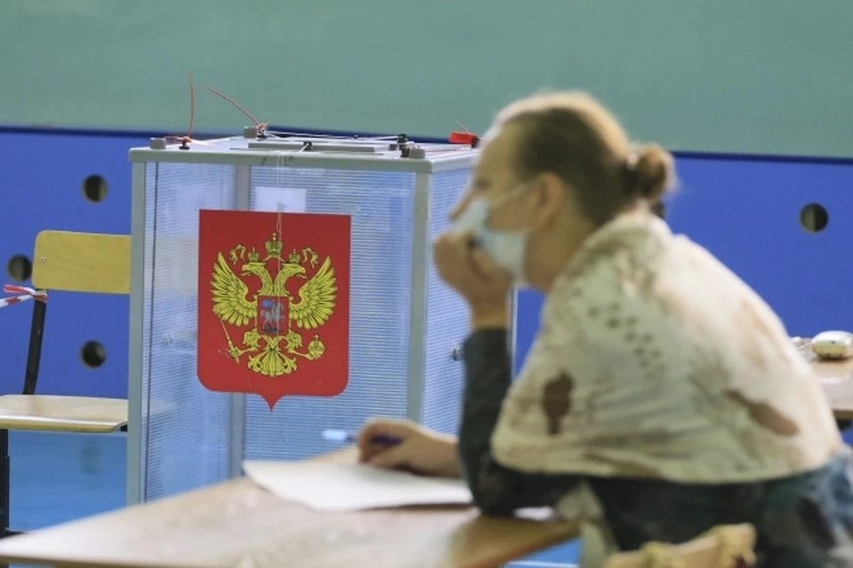 Выборы в России пройдут с 17 по 19 сентября