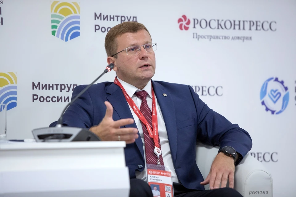 Компания «Металлоинвест» представила свой опыт по обеспечению безопасности на производстве.