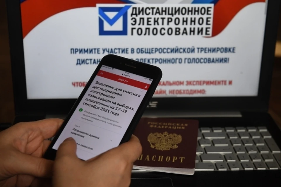 Федеральный телеканал выпустил программу, в которой рассказал о попытках дискредитировать выборы в России