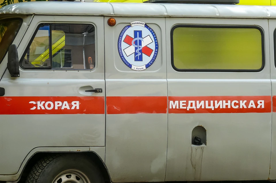 Официальная статистика.