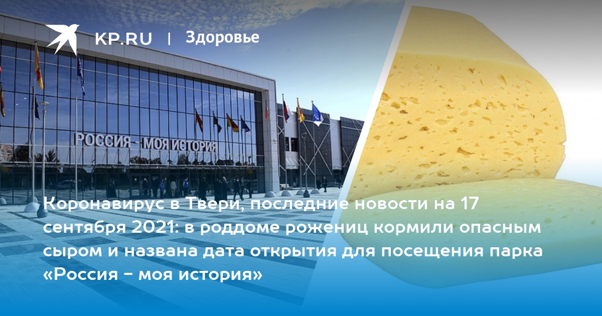 Новые Магазины Стероидов 2022 Года Новые Магазины Стероидов 2022 Года