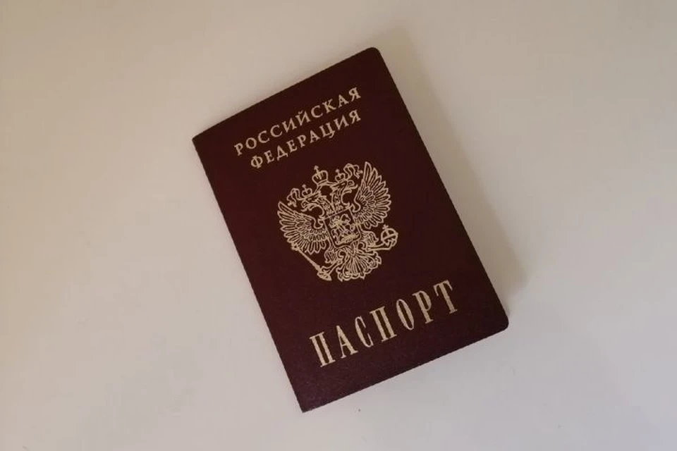 С 17 по 19 сентября ярославцы могут получить паспорта в отделениях полиции