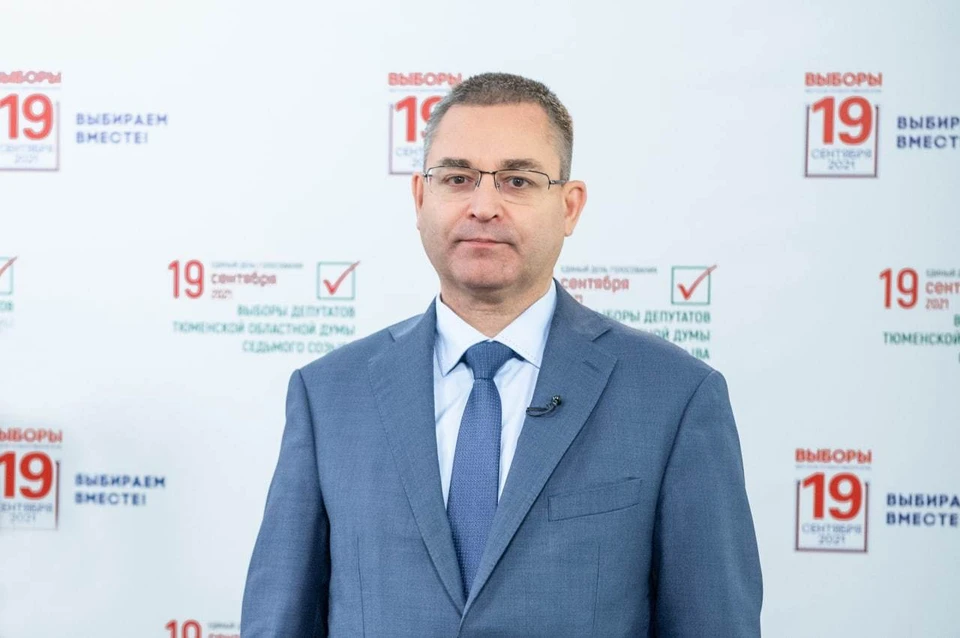 В Тюменской области явка на выборах на 10.00 составляет 41,25%.