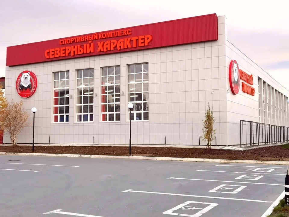 Фото: личная страница Марины Тресковой в соцсети