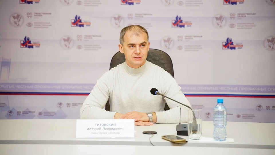 Фото: личная страница Алексея Титовского в соцсети