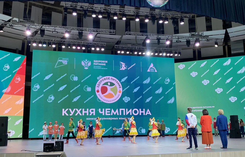Открытие фестиваля «Кухня Чемпионов» в «Орленке».