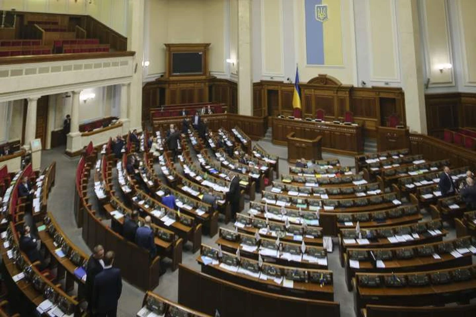 В Верховной раде признали, что Украинский институт национальной памяти чествует нацизм