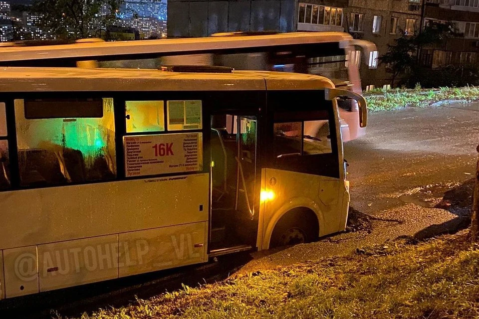 @autohelp_vl