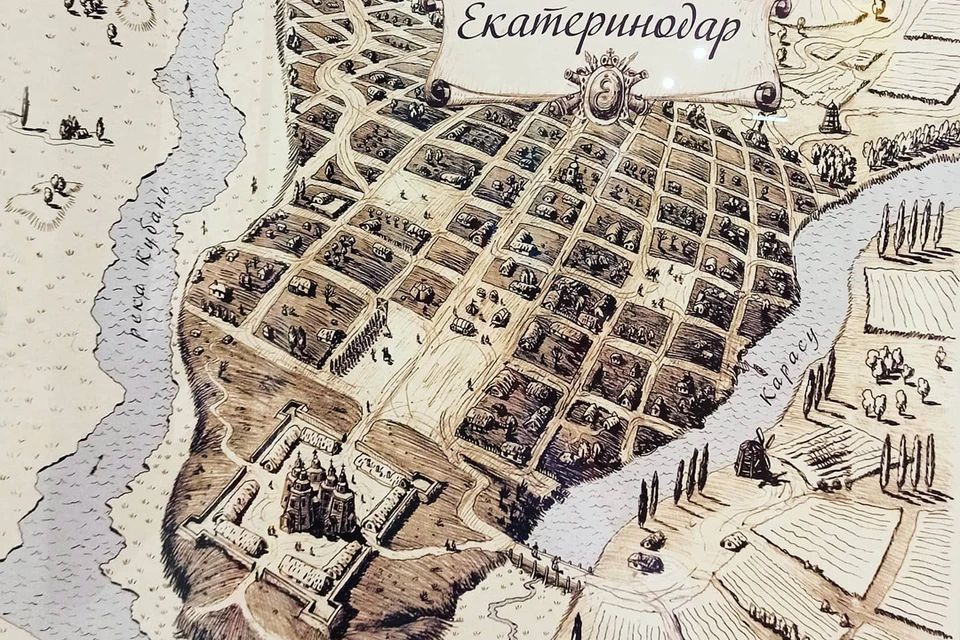 План Екатеринодара. Конец XVIII века.