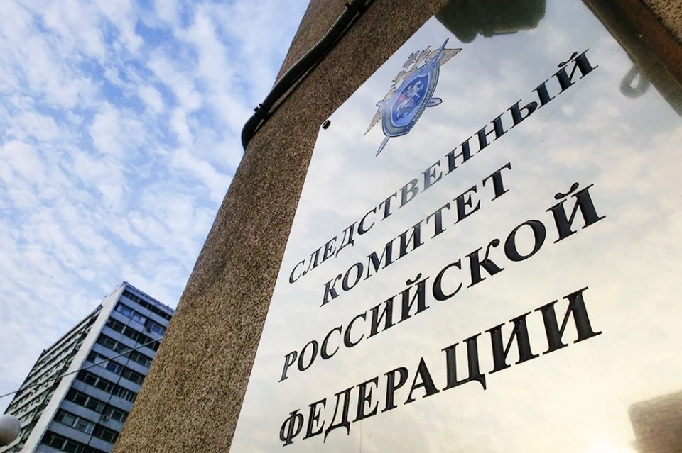Как полагает следствие, обстреливая населенный пункт, украинские военнослужащие намеревались совершить убийство либо причинить тяжкий вред здоровью гражданским. Фото: СК РФ