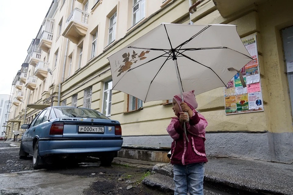 В уральской столице будет пасмурно, но без дождей
