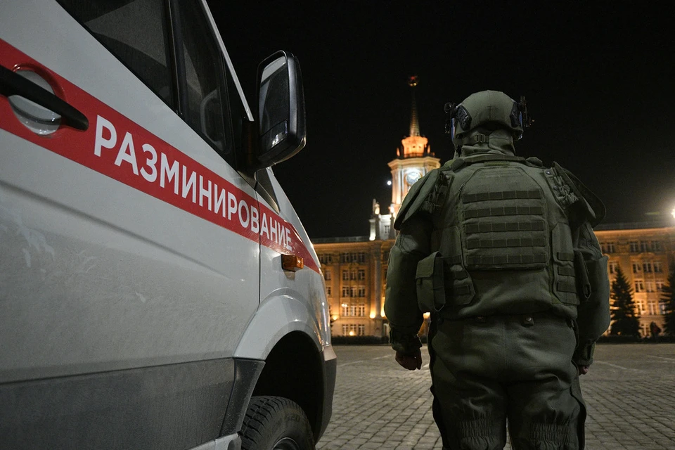 Бомбы в ТЦ не были найдены