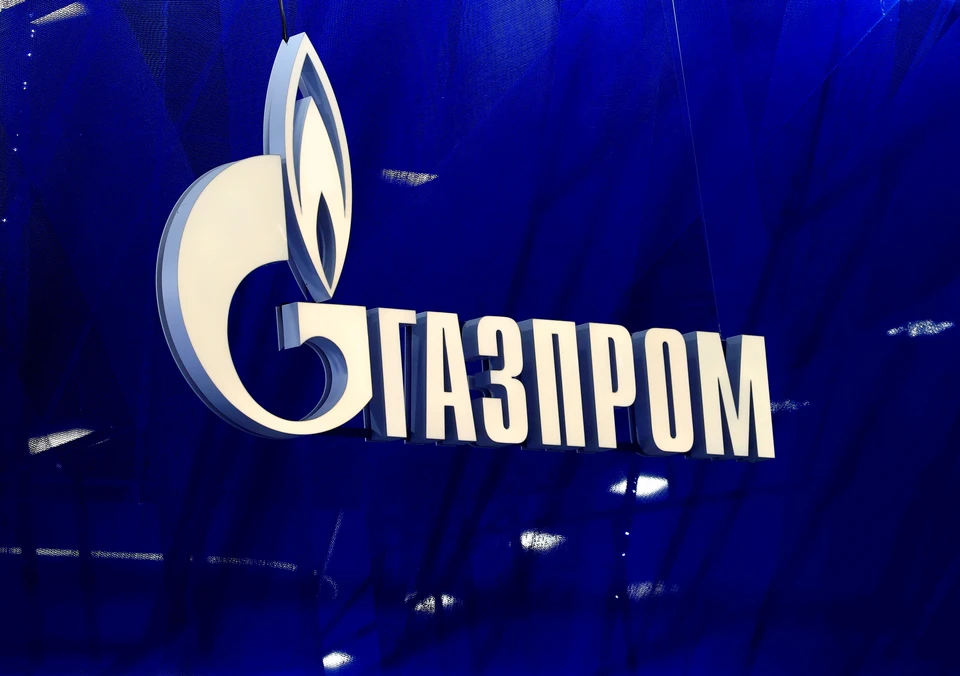 Стоимость акций "Газпрома" превысила 350 рублей впервые с 2008 года