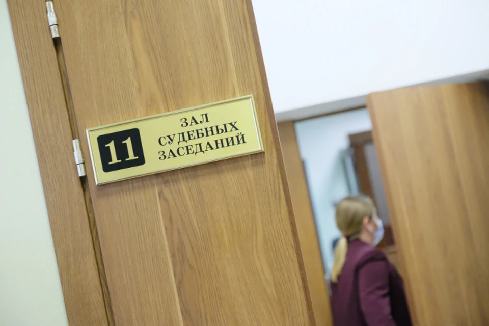 В ближайшее время экс-глава района ответит за свои действия перед судом.