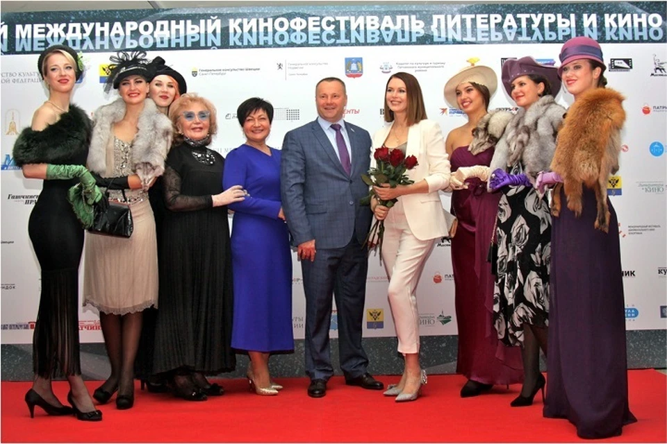 Фото: предоставлено организаторами гатчинского кинофестиваля «Литература и кино»