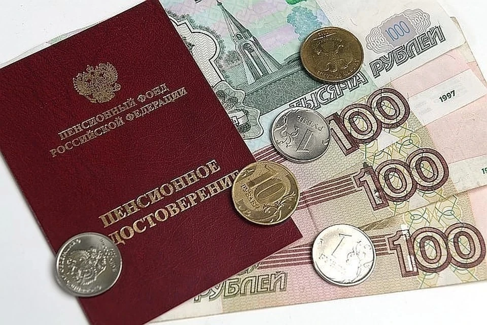 Социолог оценила планы по увеличению пенсий до 2024 года