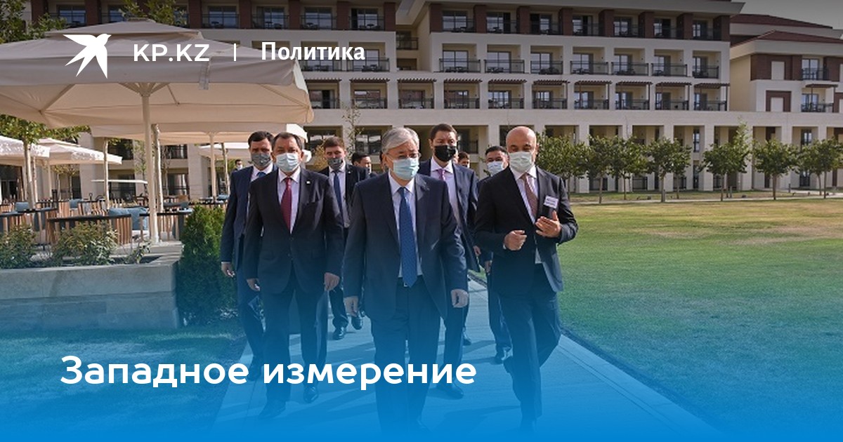 Западное измерение - Vimarsana News