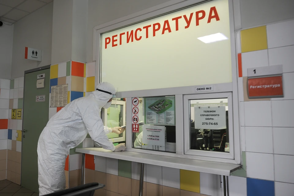 Архив КП