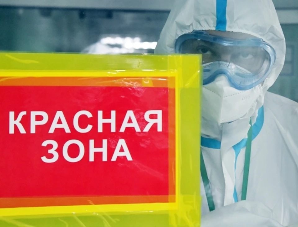 За весь период перебороть болезнь смогли 29 135 жителей региона