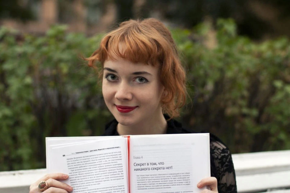 Молодая поэтесса певица из Крыма 2010-2014. Поэтесса стала