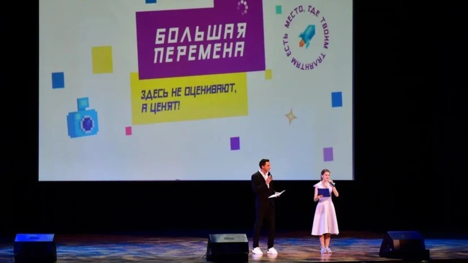 В полуфинале старшеклассников ожидают образовательная и конкурсная программы, мотивационные встречи с экспертами в сфере науки и технологий, медиа, искусства. Фото: Министерство образования Татарстана