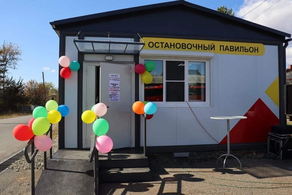 В Нанайском районе отрылся мини-автовокзал