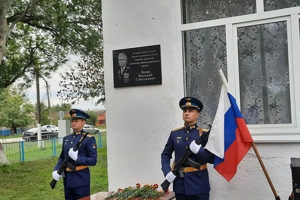 В Адыгее увековечили память героя. Фото: shovgenovskyi_raion