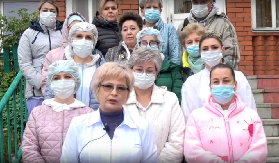 Медики больницы «водников» в Касимове записали обращение к Андрею Караулову.