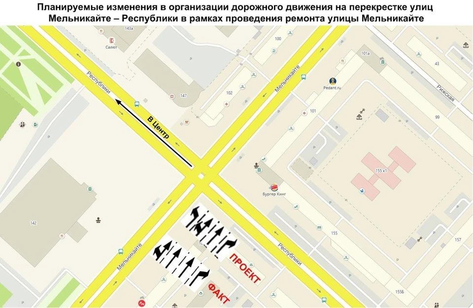 На главном перекрестке Тюмени изменится схема движения.