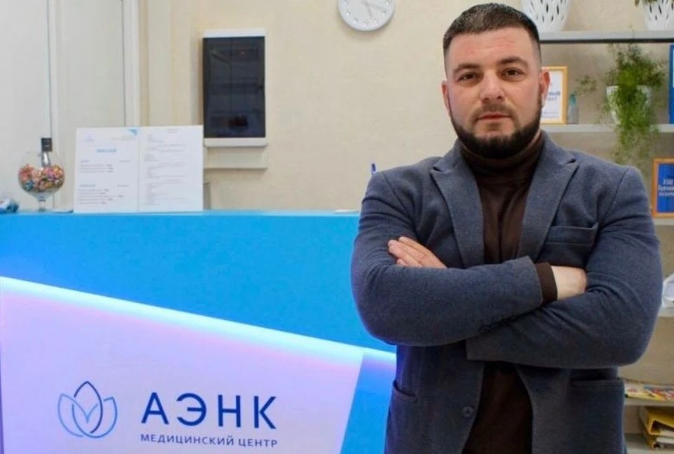 В медцентре также можно сделать ЭКГ, УЗИ и даже массаж