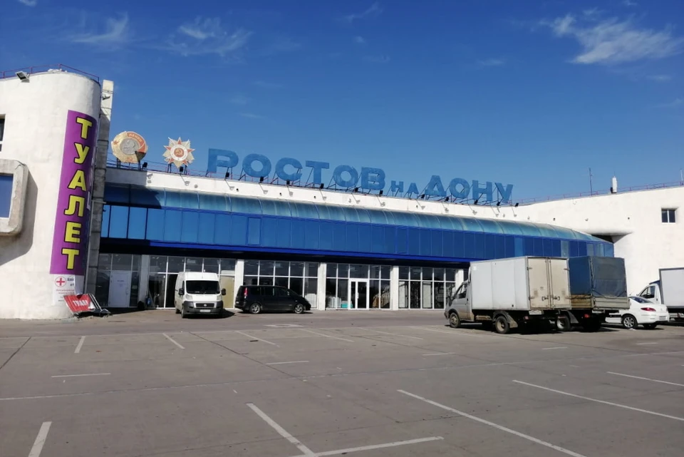 Аэропорт на Шолохова несколько лет пустовал, а теперь превратился в торговые площади
