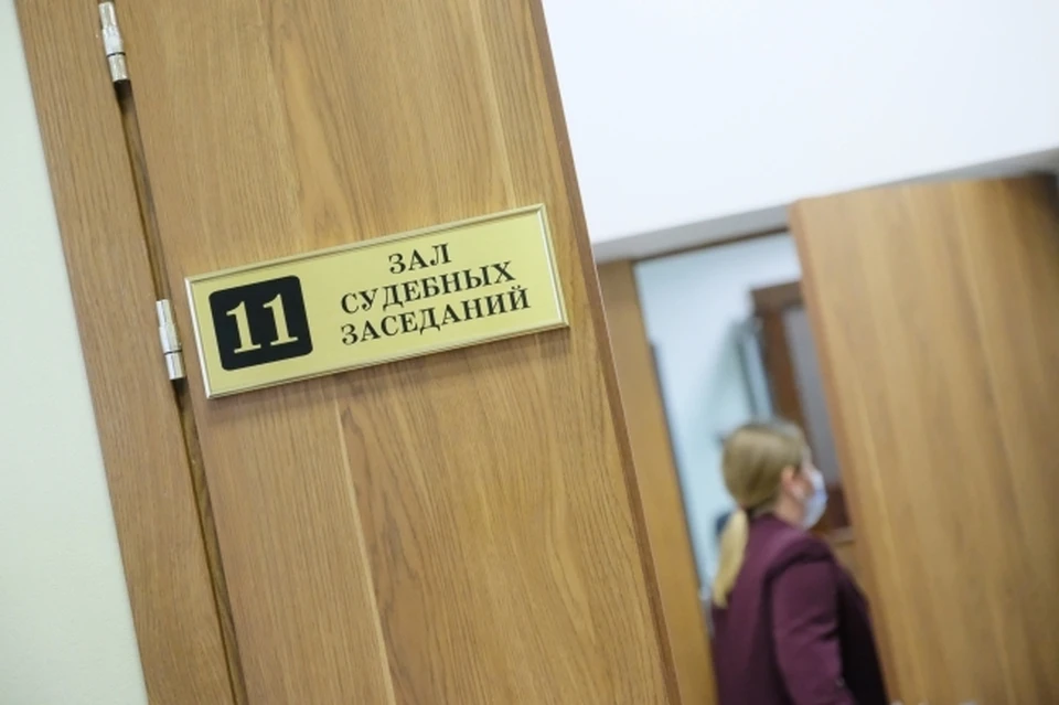 Уже третий суд обязывает "Стройбетон" построить детсады и школу в Амуре-2.