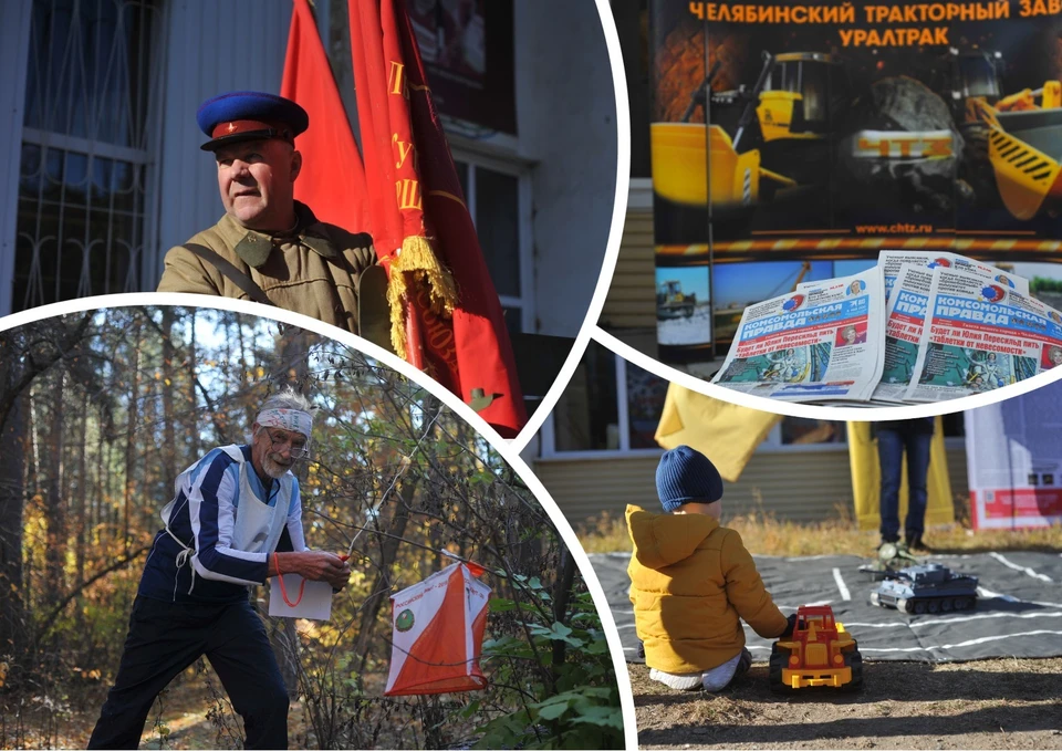 В Челябинске прошел турнир, посвященный Дню героев Танкограда.