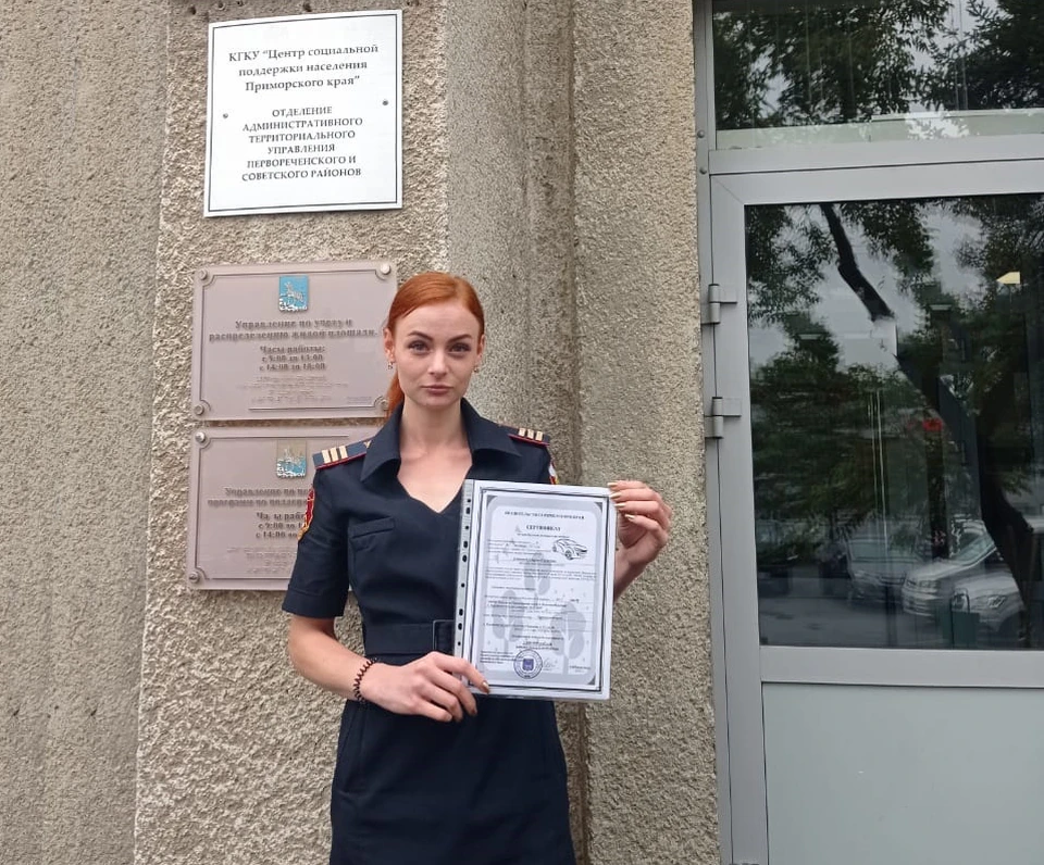 Фото: пресс-служба Росгвардии Приморья
