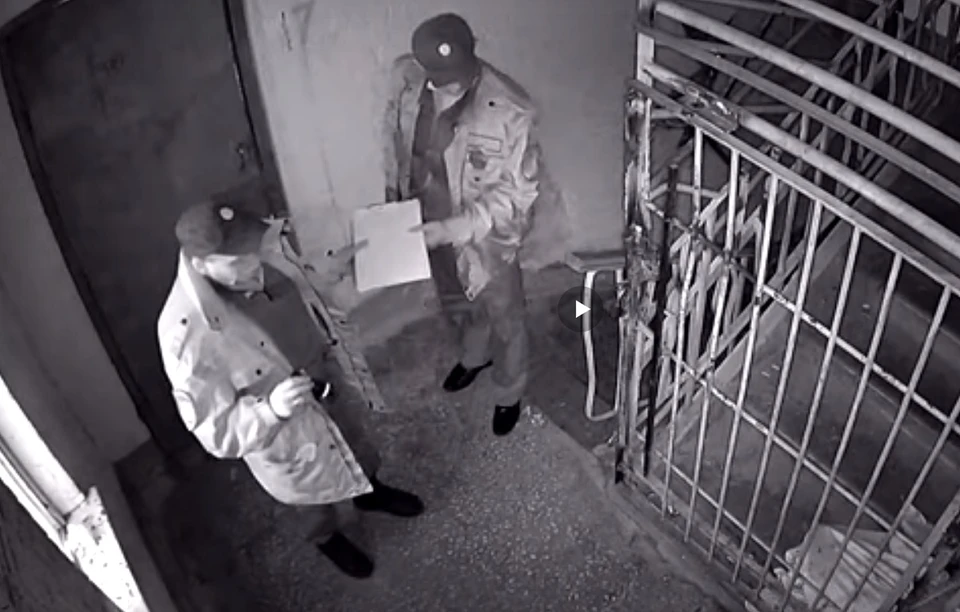 Фото: скриншот с видео