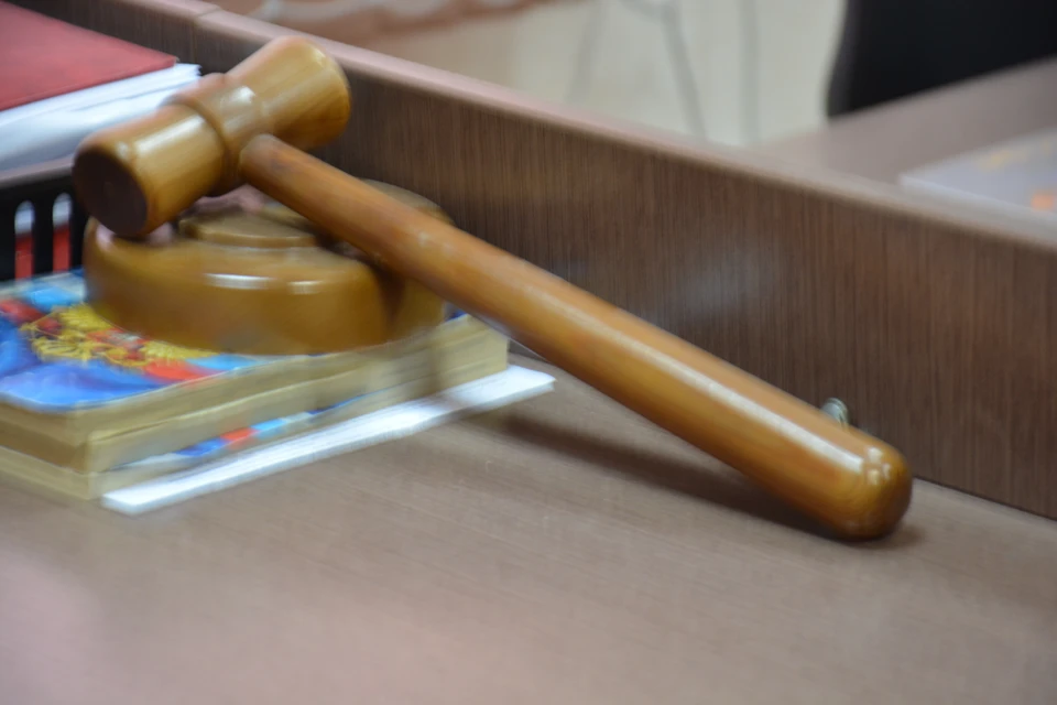 Мужчину приговорили к 3 годам.