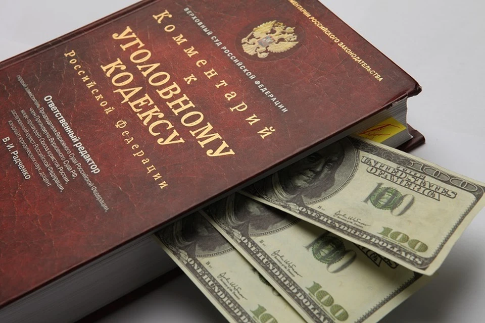 Мошенники выманили у хабаровчанина более восьми миллионов рублей