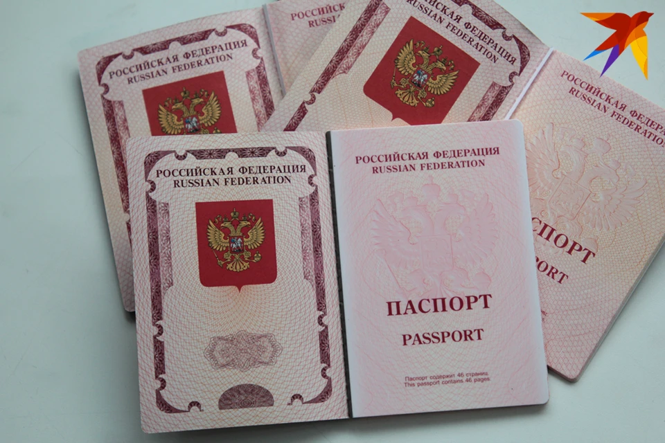 На изготовление паспорта потребуется месяц. Забрать его можно будет в том же отделении МФЦ.
