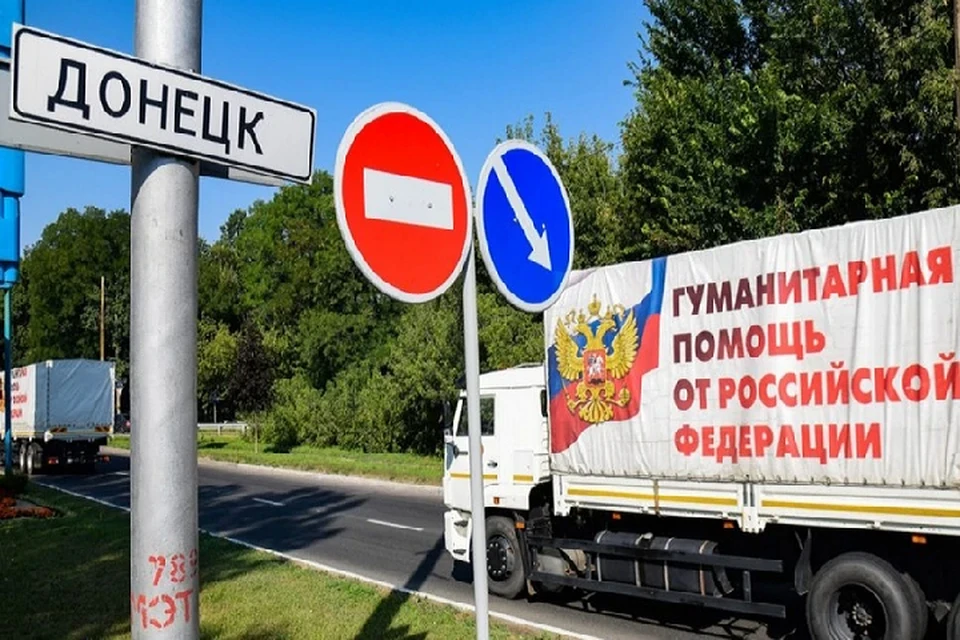 Общий вес груза составит более 100 тонн. Фото: riafan.ru