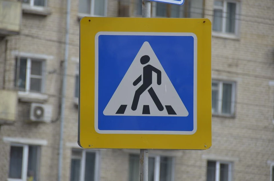 Такое решение приняли в связи с просьбой жительницы поселка