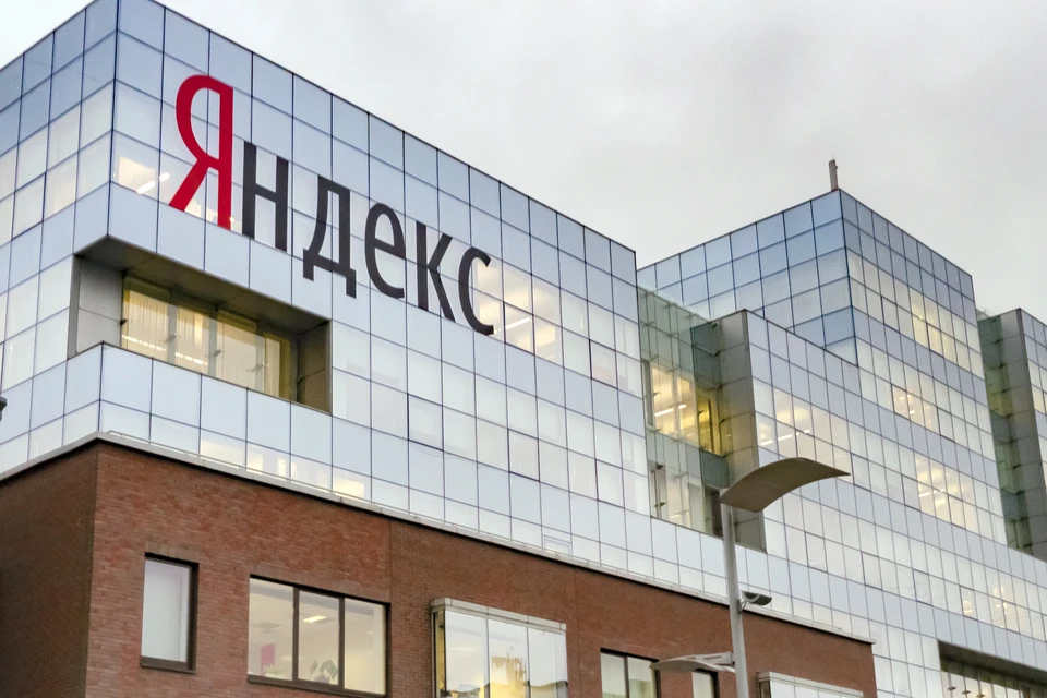 Агрегатор "Яндекс.Новости" начал маркировать сообщения СМИ-иноагентов