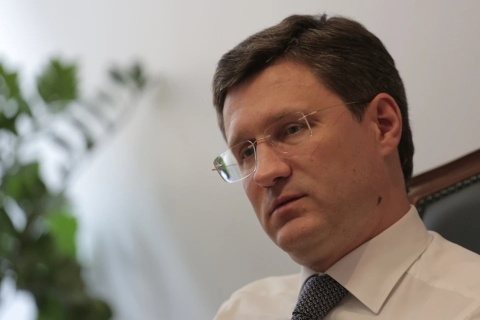 Александр Новак назвал "хайпом" призывы политиков ЕС отказаться от газа