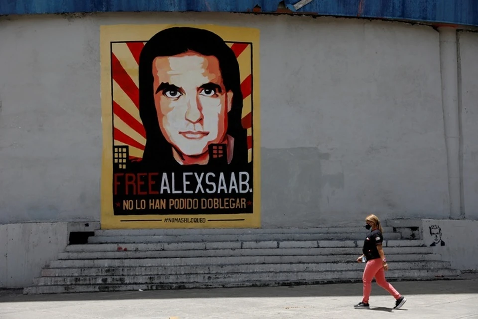 Алекса Сааба задержали в Кабо-Верде по обвинению в отмывании денег для венесуэльского правительства