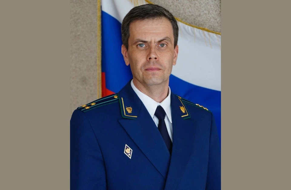 Фото: прокуратура Челябинской области
