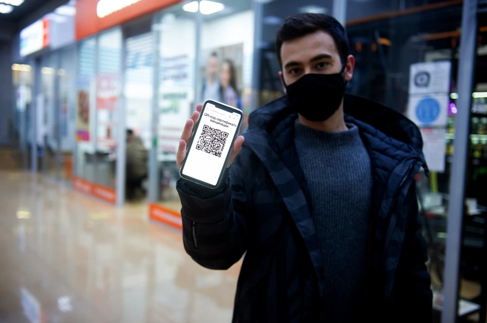 В Смольном рассказали, как получить QR-код тем, кто неофициально переболел коронавирусом
