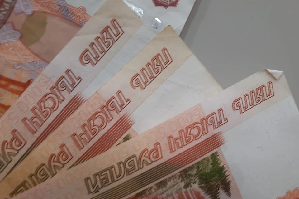 Пенсионерка из Нягани отдала аферистам все свои деньги