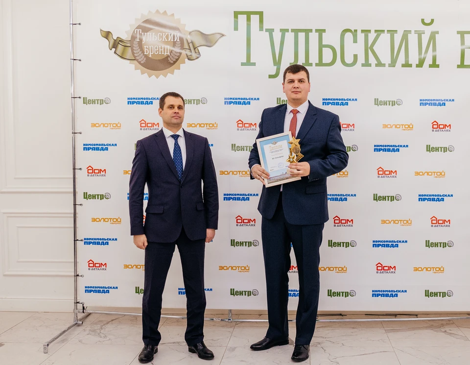 Премию "Тульский бренд - 2021" для компании "Готэк-Центр" получил заместитель директора по качеству Вадим Жиляев.